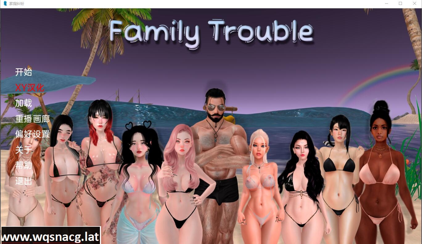 [亚洲风SLG/汉化]  家庭麻烦 Family_trouble-v0.9.23 PC+安卓汉化版5.1G-万千少女游戏万千少女游戏网